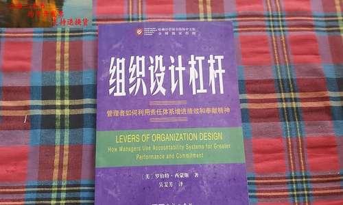奉献之路（伸出援助之手）-第1张图片-学作网