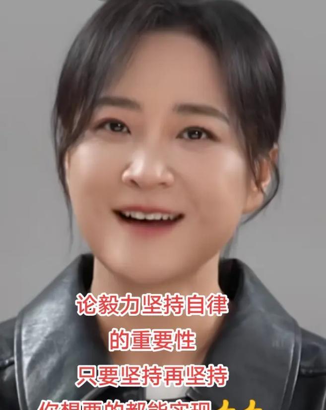 坚持到底（一个不服输的人的故事）-第2张图片-学作网