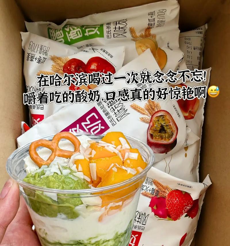 让我了解了“不要以貌取人”的道理（让我了解了“不要以貌取人”的道理）-第2张图片-学作网