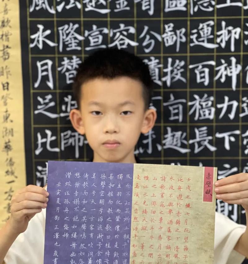 黄金之书（黄金之书）-第2张图片-学作网