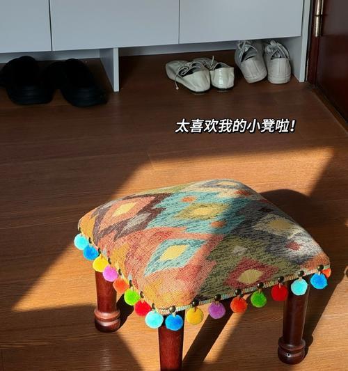 幸福的萌芽（一个小姑娘的故事）-第3张图片-学作网