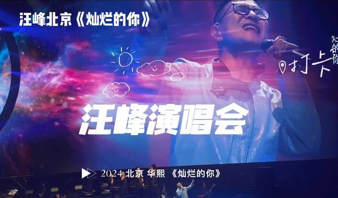 怒放的生命：向阳花开的故事-第1张图片-学作网