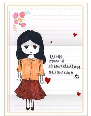 我的理想（从学生到社会人——一个人的成长历程）-第3张图片-学作网
