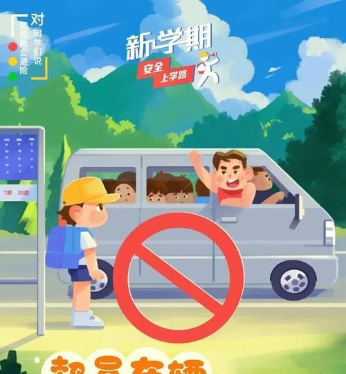 美好梦想，璀璨人生（从零开始，书写人生）-第1张图片-学作网
