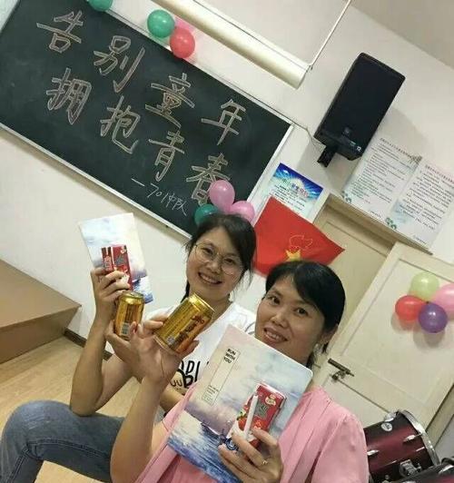 好老师，一个不起眼的传奇（一个人的力量，改变了一群孩子的命运）-第1张图片-学作网