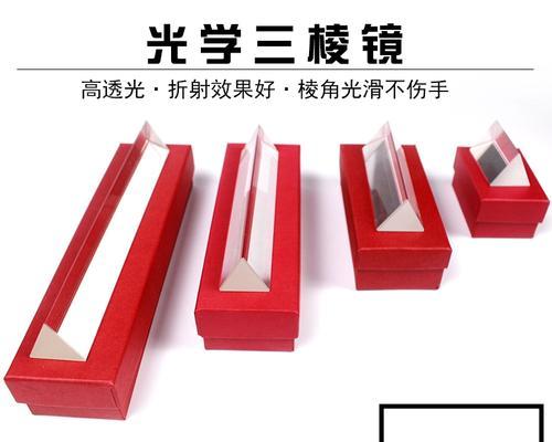 生活七色万花筒（一个人物的成长故事）-第1张图片-学作网