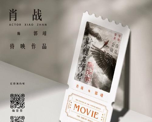 客户收到李慧的回信后，非常感动和欣喜。他觉得自己做出了正确的选择，并且得到了一个优秀的服务员。-第2张图片-学作网