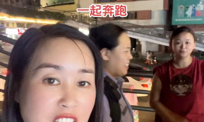 追寻梦想与幸福的坚持（追寻梦想与幸福的坚持）-第3张图片-学作网
