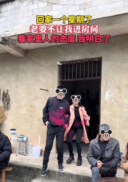 恶意的暴力（一个小女孩的故事）-第2张图片-学作网