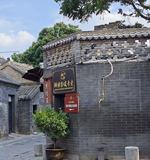 一路有你（相伴一生，共同前行）-第2张图片-学作网