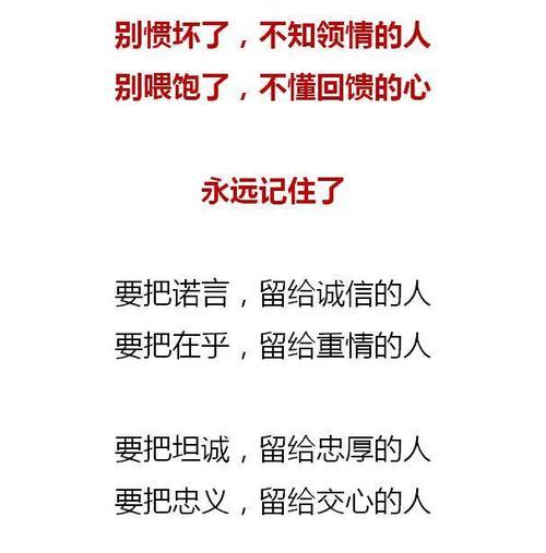 小黑的感恩之旅（一只小狗的成长历程）-第1张图片-学作网