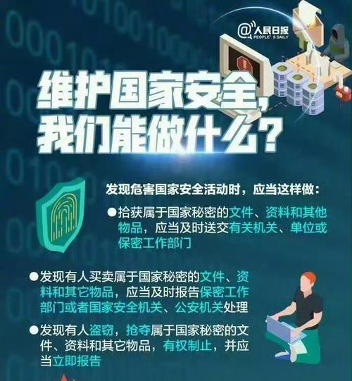 用心倾听，细品人生（用心倾听，细品人生）-第3张图片-学作网