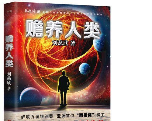 无穷魅力下的凯特（迷人容颜下的烦恼）-第1张图片-学作网