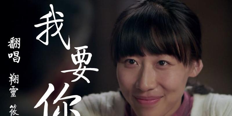 不成曲调也是歌（一个年轻人的创作之路）-第2张图片-学作网