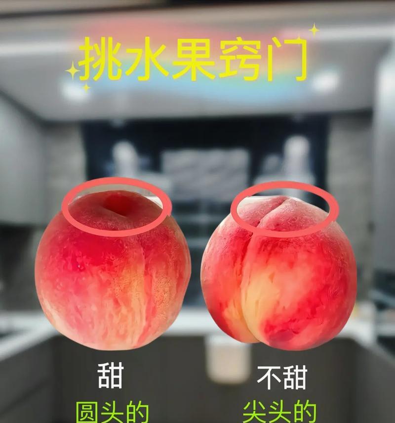 解决难题的神奇钥匙（如何用小窍门轻松解决生活和工作中的难题）-第3张图片-学作网