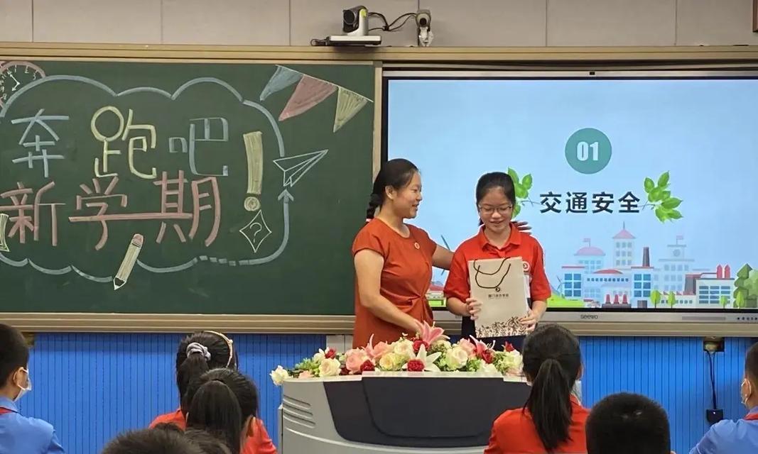 我与运动的快乐（每一次汗水都是快乐的源泉）-第2张图片-学作网