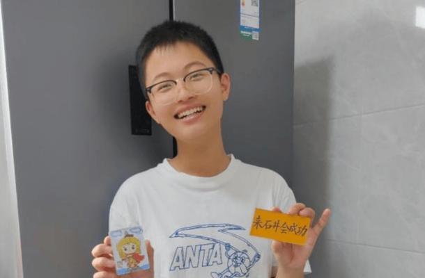 成功的精神（一个年轻人的成长之路）-第2张图片-学作网
