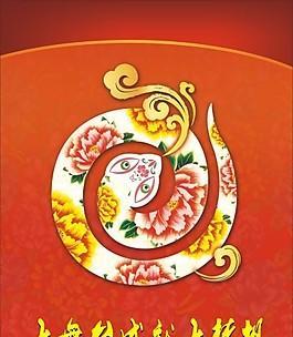幸福列车，梦想远航——一个人的奋斗故事（从平凡走向不凡，用梦想照亮前路）-第2张图片-学作网