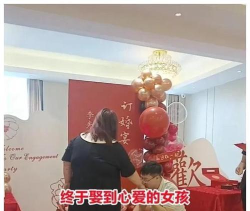 “她用微笑和努力，创造了美好”（“她用微笑和努力，创造了美好”）-第1张图片-学作网