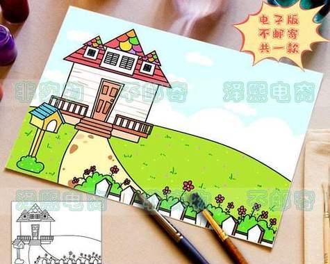 教育，让我更爱我的家乡；（教育，让我更爱我的家乡；）-第3张图片-学作网