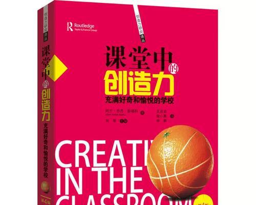 充满愉悦的旅程（与狗狗的美好相遇）-第2张图片-学作网