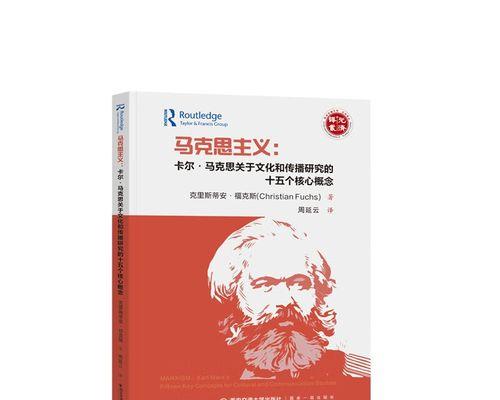文化的魅力（传承与创新）-第2张图片-学作网
