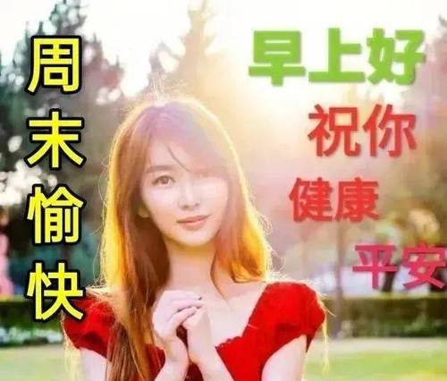 关心让我感到幸福（关心让我感到幸福）-第1张图片-学作网