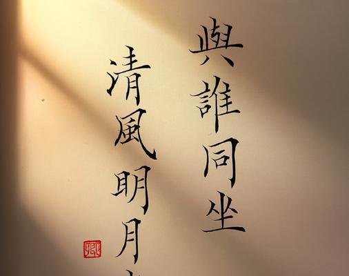记忆中的故乡（记忆中的故乡）-第2张图片-学作网