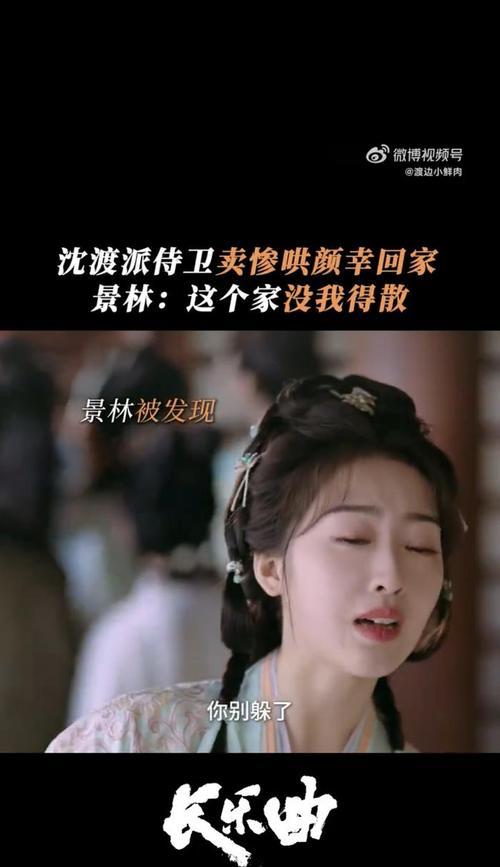 着急的一天（抓狂的连锁反应）-第2张图片-学作网
