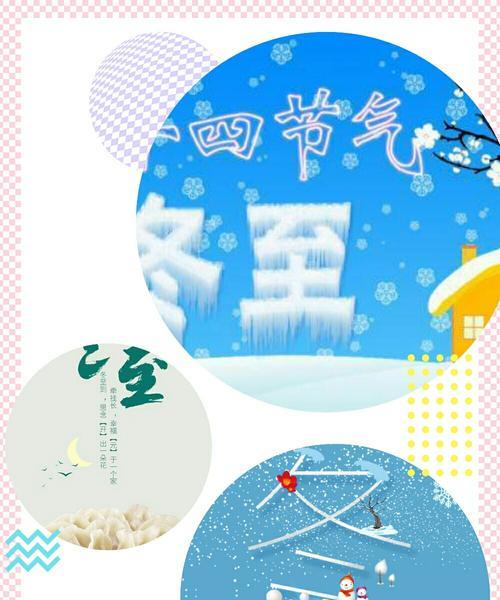 一份爱的承诺（一份爱的承诺）-第2张图片-学作网