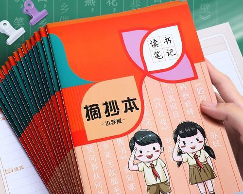 悟出人生真谛的阅读之路（他们在阅读中找到了人生答案）-第1张图片-学作网