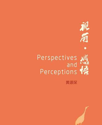 悟出人生真谛的阅读之路（他们在阅读中找到了人生答案）-第3张图片-学作网