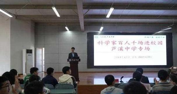海洋探索家的科学勇气（追梦走向深海，勇闯未知领域）-第1张图片-学作网