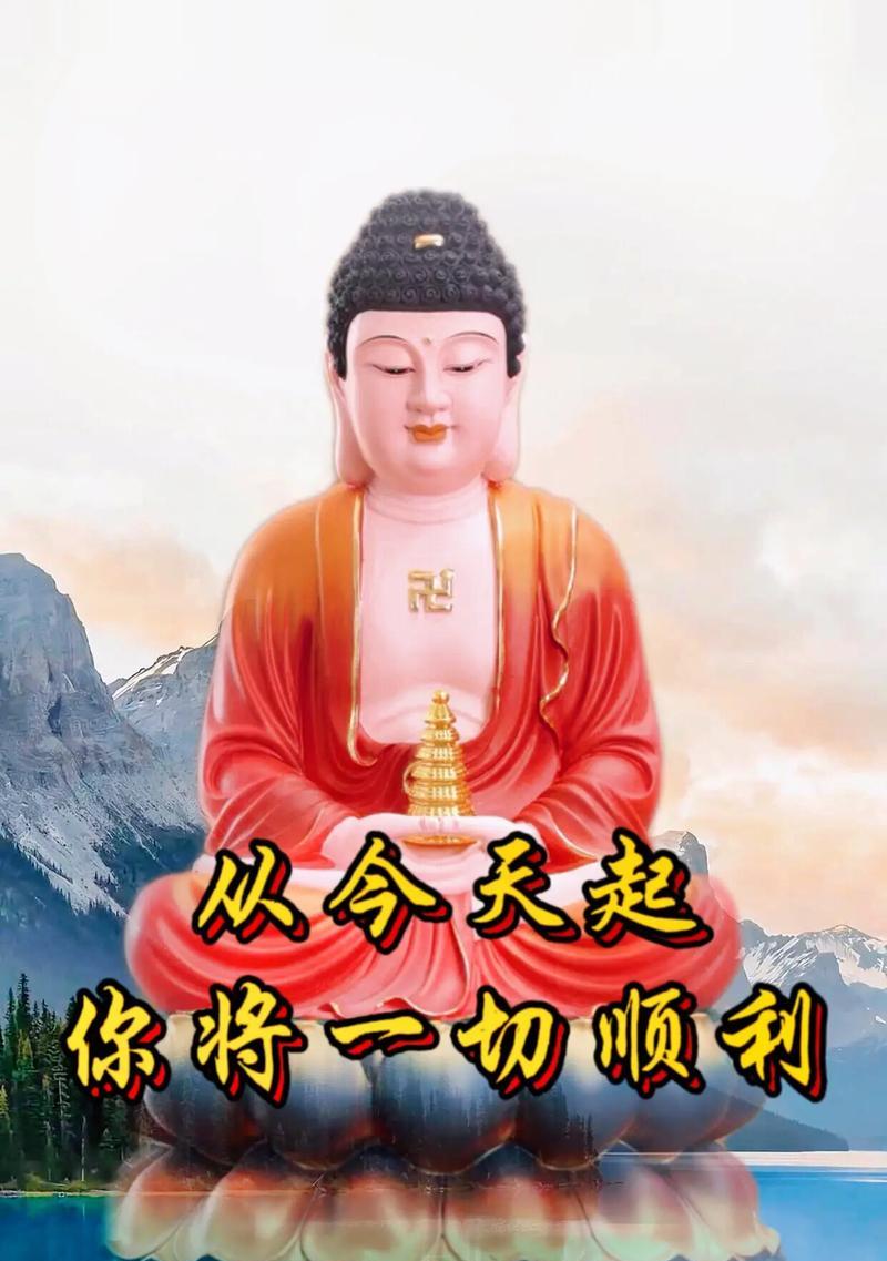 家庭福报——真正的财富（以爱相伴，不负人生）-第1张图片-学作网