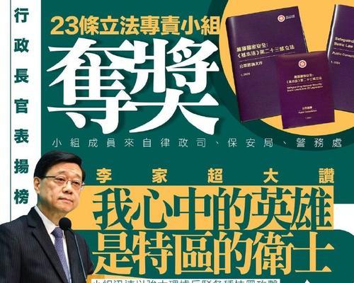 我的表扬之路（一个努力获得认可的故事）-第1张图片-学作网