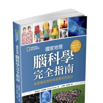 从迷失到认识——找回真正的自己（一个关于自我认识的故事）-第1张图片-学作网