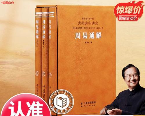 从迷失到认识——找回真正的自己（一个关于自我认识的故事）-第3张图片-学作网