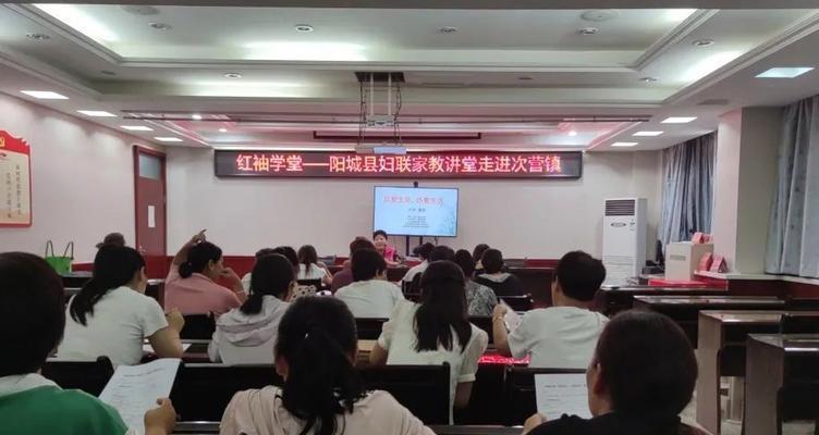 热爱生命，珍惜生活——一个宝贵的礼物-第2张图片-学作网