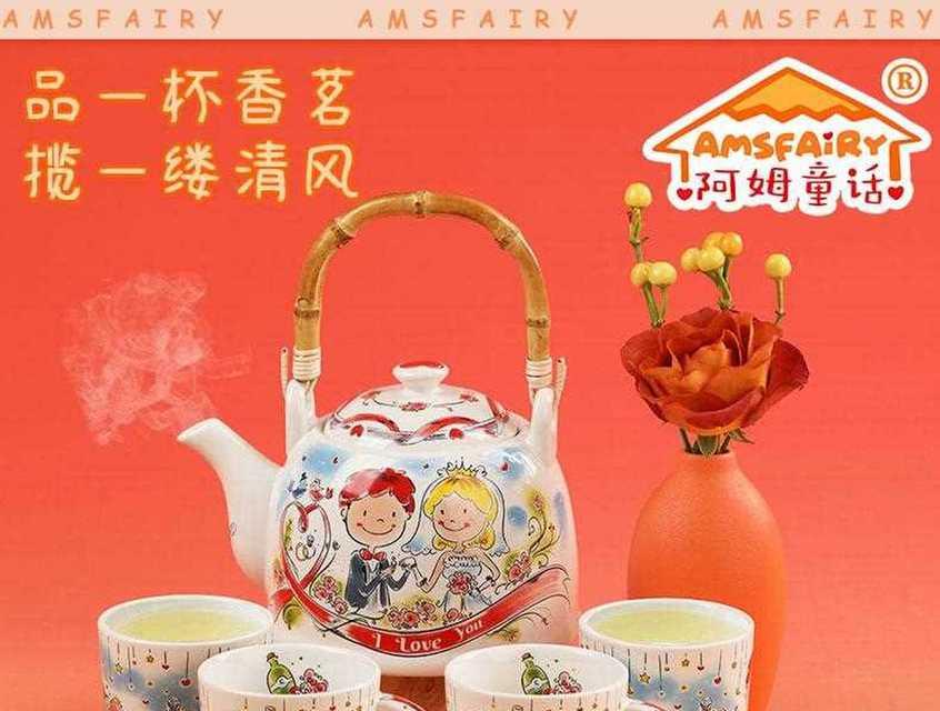慢下来的人生-第2张图片-学作网