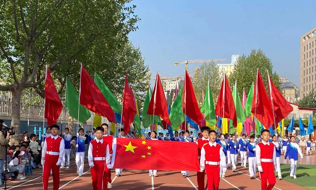 友谊第一，比赛第二（友谊第一，比赛第二）-第2张图片-学作网