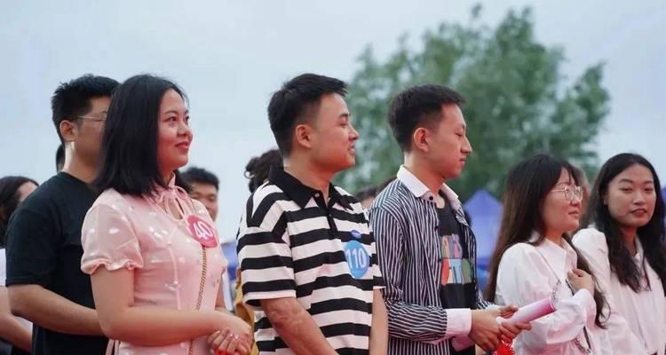 让我们幸福出发-第2张图片-学作网