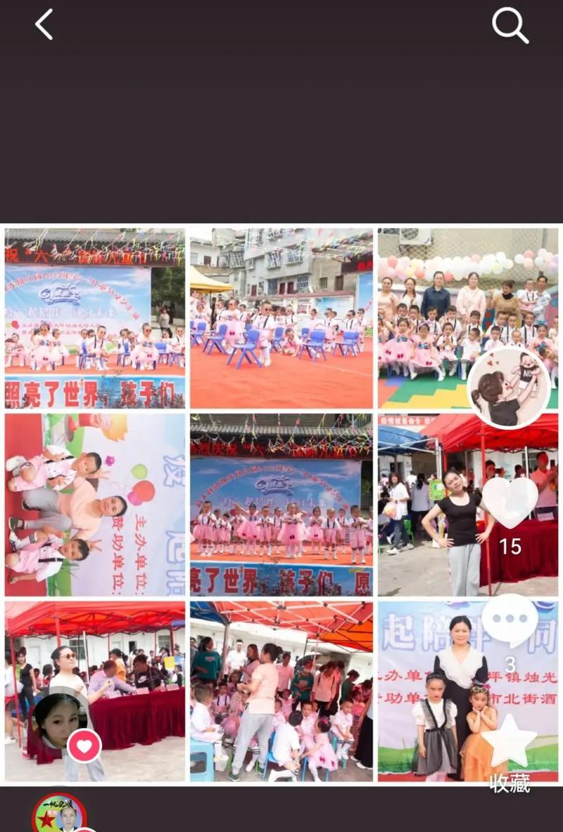 钻石之梦（童年虽短，但梦想长久）-第1张图片-学作网