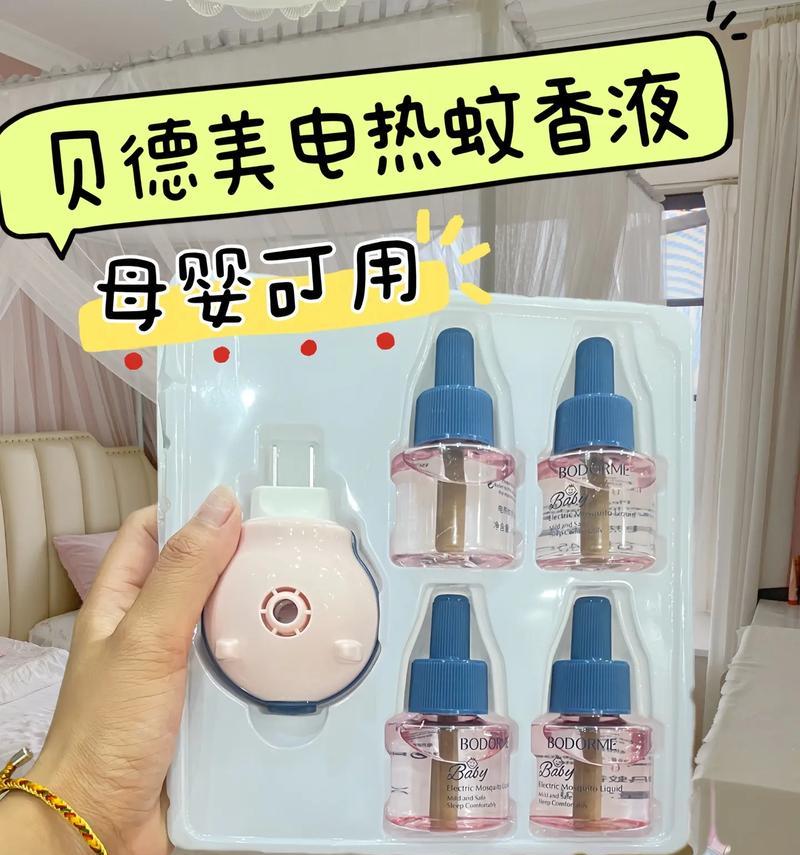 甜美梦乡：一个美丽的幻想世界-第1张图片-学作网