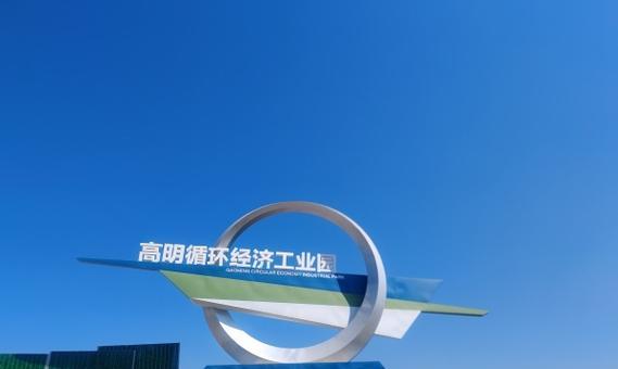 璀璨明珠——一场奇妙的旅程-第2张图片-学作网