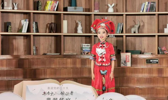 书香陪伴，成长前行（一名读书人的成长之路）-第2张图片-学作网