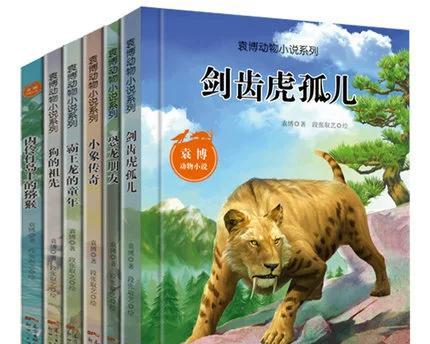 小猴子的智慧（一个聪明的动物童话故事）-第1张图片-学作网