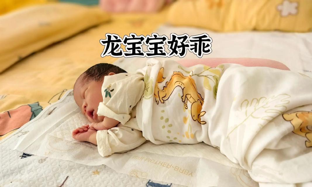 一个打破诅咒的端午节。（一个打破诅咒的端午节。）-第3张图片-学作网