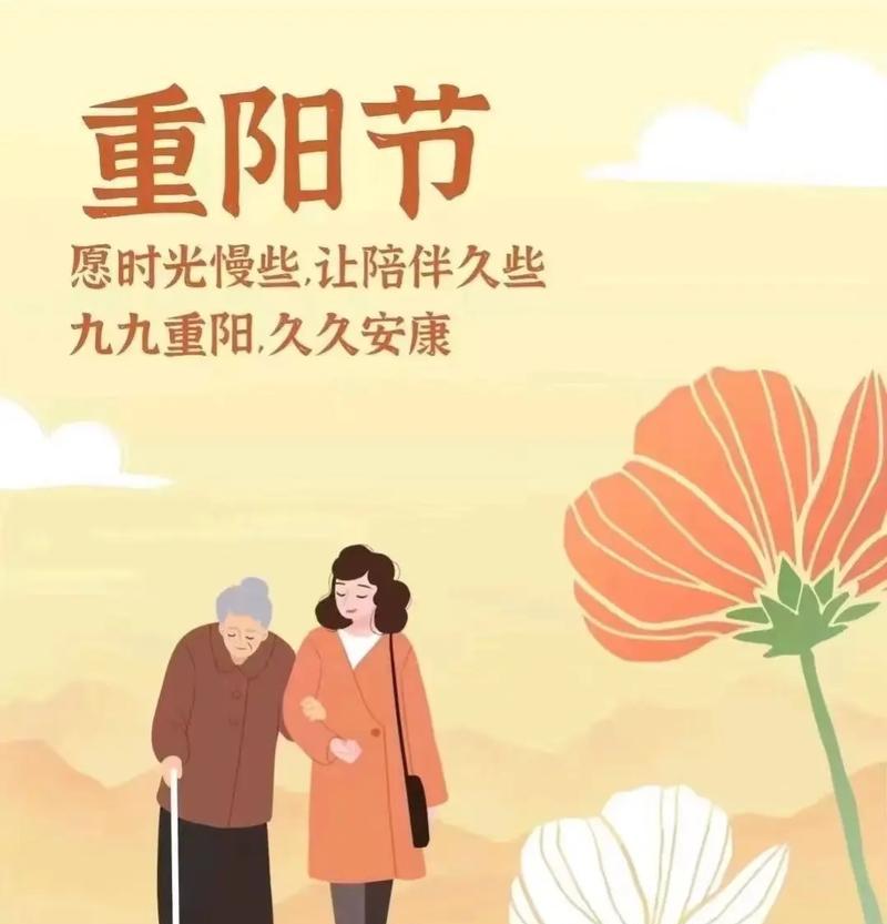 慈爱老奶奶的故事（一个人人爱的老奶奶的感人故事）-第1张图片-学作网