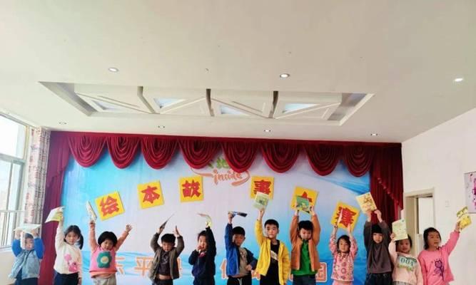 小学时光（回忆儿时点滴）-第3张图片-学作网