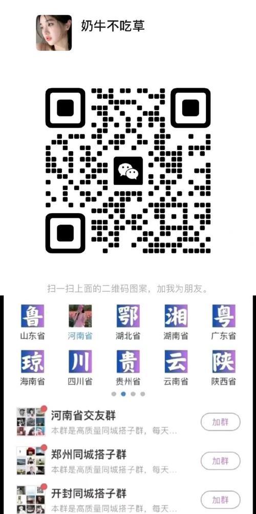 乐观的力量（从挫折中获得成长）-第1张图片-学作网
